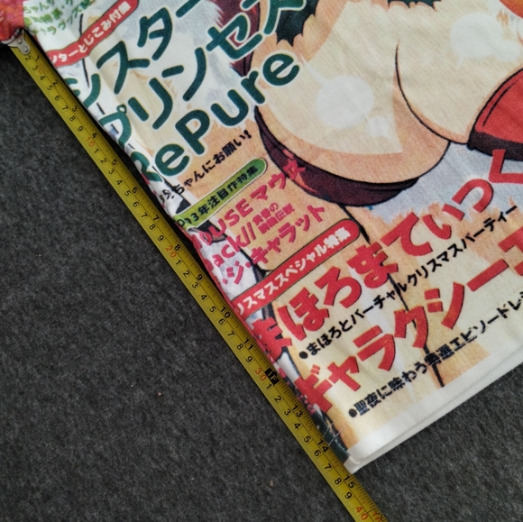 Ai Yori Aoshi Work/Eaksak Japanese Anime Kawaii 90's Christmas Shirt - Picture 6 of 7